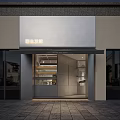 Modern Dessert Shop Interior With Pastries Display Cases Wooden Shelves Stone Counter And Cozy Seating