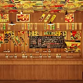 Japanese Restaurant Interior With Vintage Posters On Ceiling Wooden Counter Glasses And Blackboard Menu
