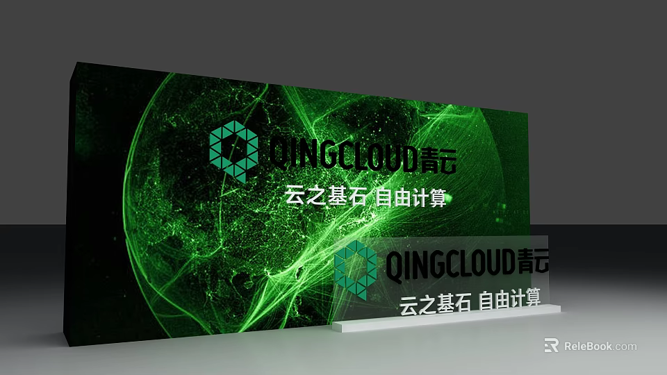 Green Tech Inspired Backdrop With Glowing Digital Lines QINGCLOUD Logo And Cloud Foundation Free Computing 3d model 