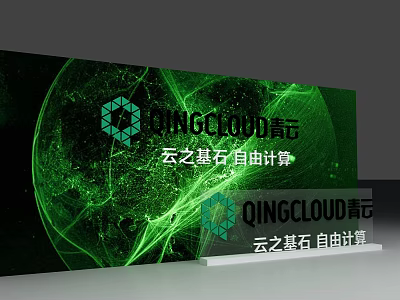 Green Tech Inspired Backdrop With Glowing Digital Lines QINGCLOUD Logo And Cloud Foundation Free Computing 3d model