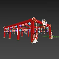 Red Event Gateway With Cloud Decorations Lanterns And Cartoon Characters 3d model