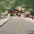 Traditional Chinese Entrance Gate With Mountain Backdrop Road And Classic Buildings