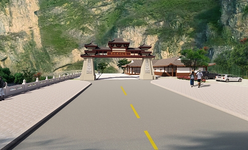 Chinese Style Gate Scenic Entrance Landscape Gate 3d model