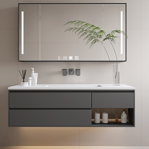 Modern bathroom cabinet 3d model