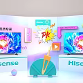 Live Stream Hisense TV LED AI Picture Quality PK Demo And