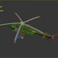 Green Helicopter With Number 123 Red Star Silver Rotors And Red Tips