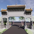 Archway 3d model