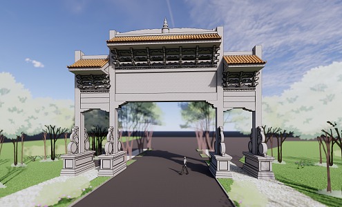 Archway 3d model