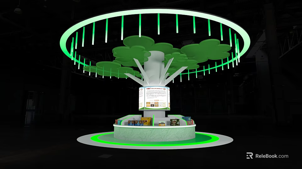 Circular Exhibition Island With Green Leaf Shaped Decor And Lighting Display Platform 3d model 