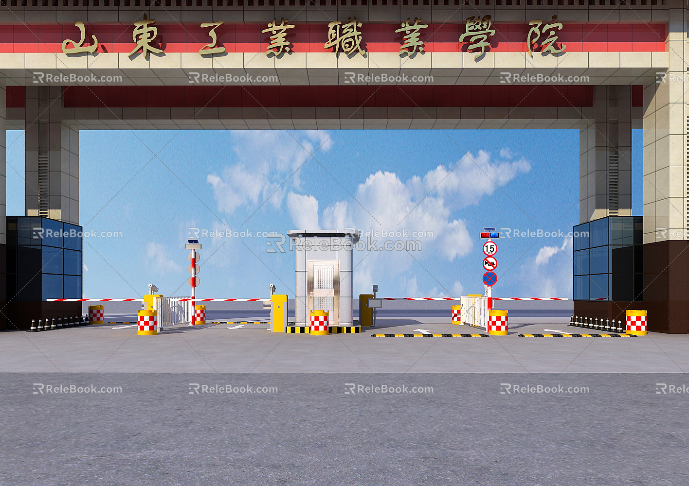 Modern gate school gate access control 3d model