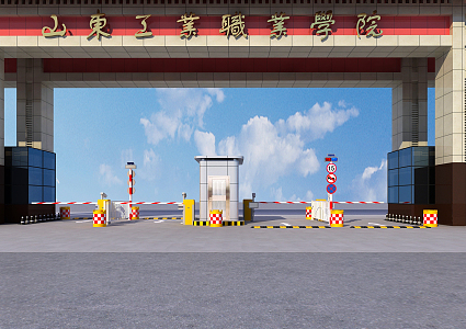 Modern gate school gate access control 3d model