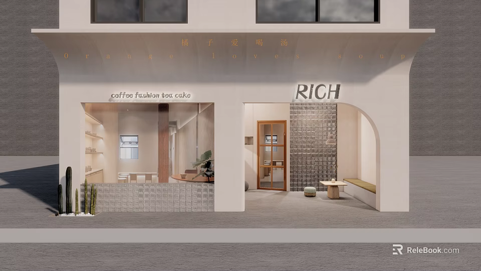 Modern Storefront with RICH Sign Coffee Tea Fashion Cake Arched Glass Door Green Plants Bench 3d model 