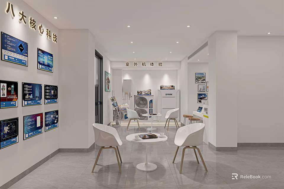 Modern Digital Tech Specialty Store Interior With Wall Display Screens And Tables Chairs 3d model