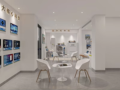 Modern Digital Tech Specialty Store Interior With Wall Display Screens And Tables Chairs 3d model