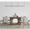 Modern Dining Table Set With Marble Top And Comfortable Chairs On Rug 3d model