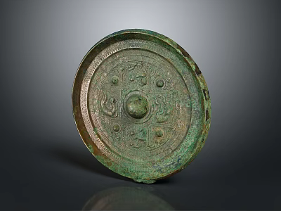 Ancient Bronze Mirror With Intricate Carvings And Circular Design Patina 3d model