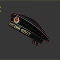 Hat Army Hat 3d model
