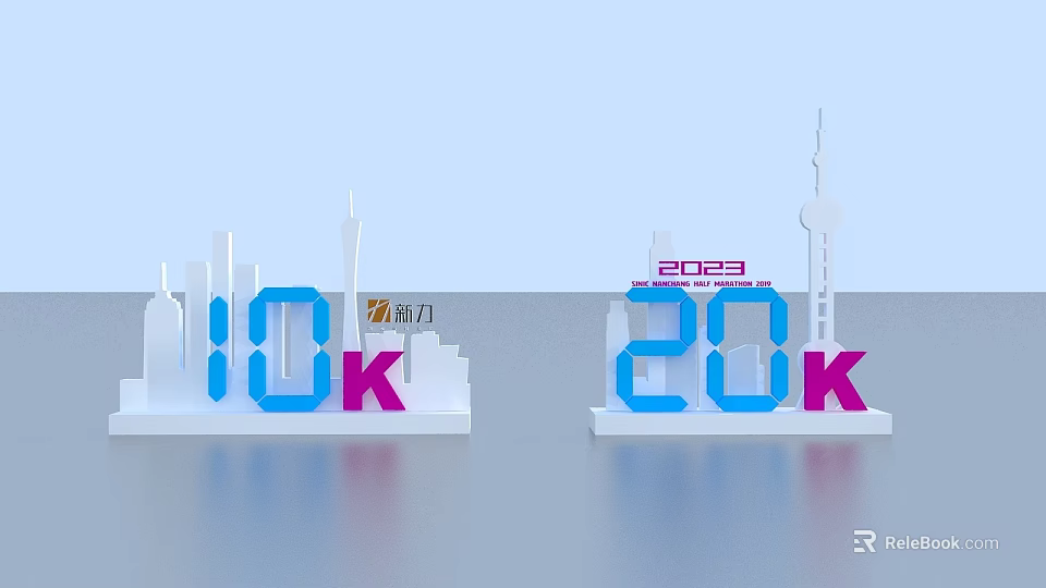 Photo Check In Spot With 10K 20K Numbers 2023 City Silhouette And Xifan Logo 3d model 