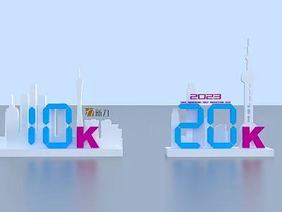 Photo Check In Spot With 10K 20K Numbers 2023 City Silhouette And Xifan Logo 3d model
