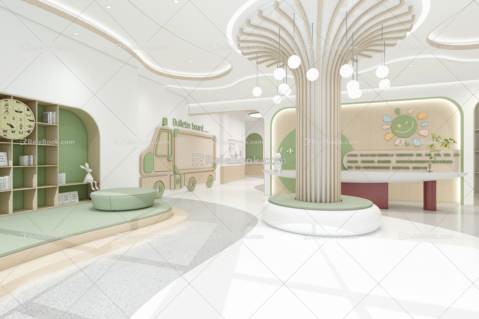 Modern Kindergarten Hall 3d model