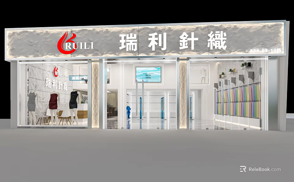 RUILI Knitwear Specialty Store With Colorful Product Displays And Modern Interior Design 3d model 