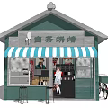 Cozy Dessert Bakeshop with Green Storefront Blue White Striped Awning Outdoor Seating and Bicycle