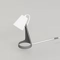 Modern Minimalist Table Lamp With White Shade And Black Base For Desk Reading
