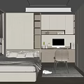 Tatami Bedroom Interior with Built-in Cabinetry Desk Chair Shelves and Window Blinds
