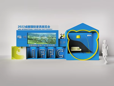 Chengdu International Furniture Fair 2022 IFFC Exhibition Booth Display With Model Figure 3d model