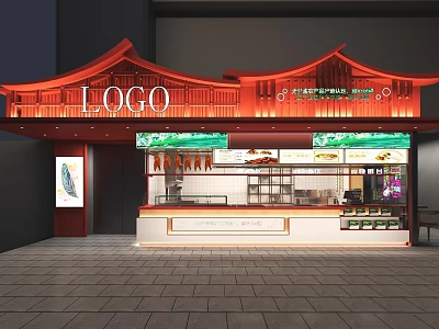 Traditional Chinese Style Restaurant Exterior With Red Roof Green Awning And Food Display Counter 3d model