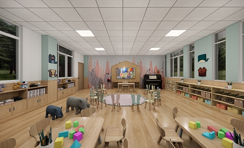 Modern Kindergarten Trust Class 3d model