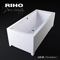 Elegant White Freestanding Bathtub With Modern Minimalist Design And Sleek Surface