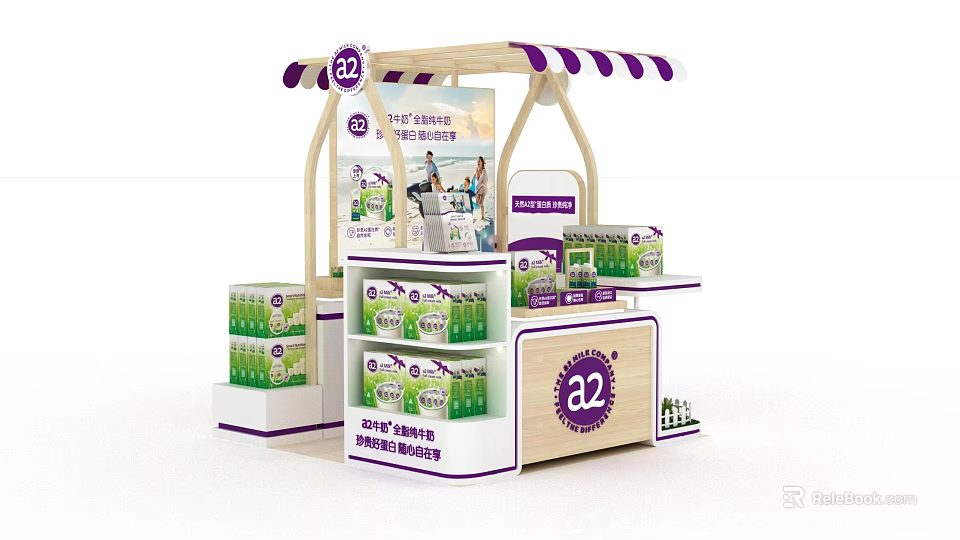 A2 Milk Product Display Kiosk With Purple Striped Awning And Green Packages 3d model 