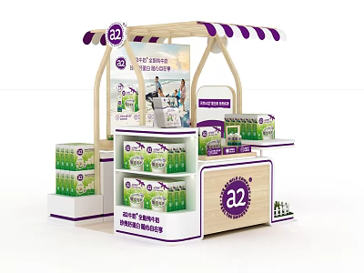A2 Milk Product Display Kiosk With Purple Striped Awning And Green Packages 3d model
