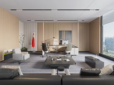 Modern Executive Office Interior With Desk Sofa Plants And City View Window 3d model