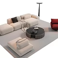 Modern Beige Sofa Coffee Table Set With Red Armchair Ottoman Floor Lamp And Rug