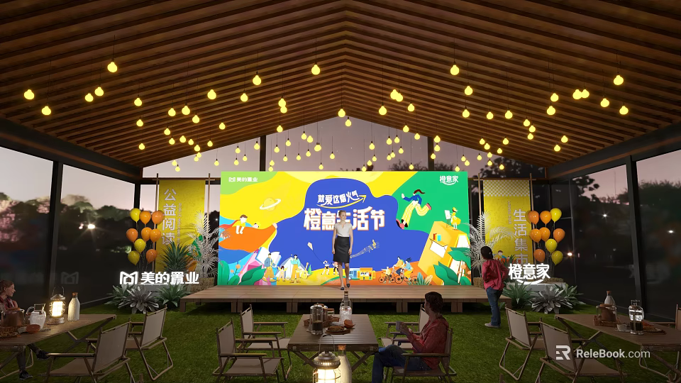 Smart Living Festival Scene With Wooden Roof Hanging Yellow Lanterns Green Stage Lawn Seating 3d model 