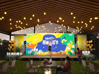 Smart Living Festival Scene With Wooden Roof Hanging Yellow Lanterns Green Stage Lawn Seating 3d model