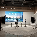 Live broadcast room city window science and technology exhibition hall conference studio interview room conference space with goods scene office makeup video studio studio 3d model