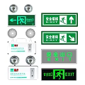 Fire Safety Equipment Including Double Headed Emergency Lights And Safety Exit Signs For Building Evacuation