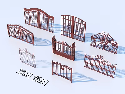 Various Decorative Iron Gates with Different Designs and Ornate Details 3d model