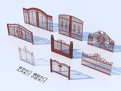 Wrought Iron Gate Courtyard Gate Entrance Gate Community Gate 3d model