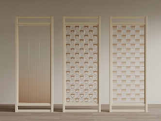 New Chinese Partition Screen 3d model