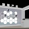 Modern Haier Flagship Products Booth With Hexagonal Display And Devices 3d model
