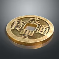 Golden Ancient Coin Design Jewelry Pendant With Chinese Characters And Round Shape