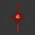 Traditional Red Chinese Knot Charm with Golden Fu Character and Tassel Decoration