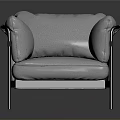 Elegant Modern Gray Upholstered Armchair With Metal Frame And Soft Cushions