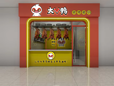 Vibrant Mall Shop with Roast Duck Display Cartoon Duck Signboard and Red Yellow Design 3d model