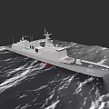 Modern Gray Warship Number 975 With Radar And Deck Sailing On Wavy Sea
