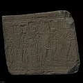Ancient Egyptian Stone Stele With Hieroglyphs And Relief Carvings Of Figures